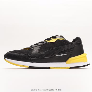 PUMA Mapf1 ZenonSpeed 