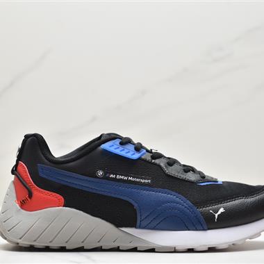 PUMA AXELION BLOCK 低幫透氣輕便男子氣墊跑步運動鞋