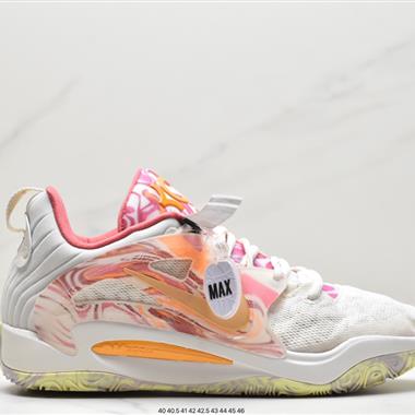 Nike Zoom KD15