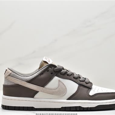 Otomo Katsuhiro x Nike  SB Dunk Low "Steamboy OST" 