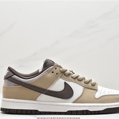 Otomo Katsuhiro x Nike  SB Dunk Low "Steamboy OST" 