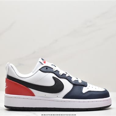 Nike  Court Borough Low 2