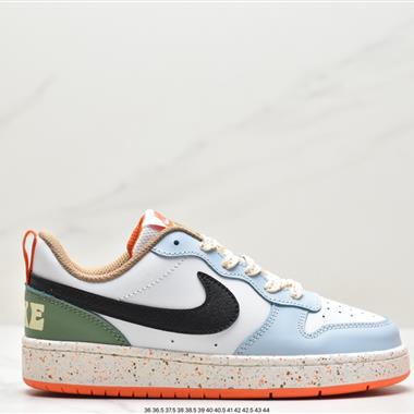 Nike  Court Borough Low 2