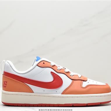 Nike  Court Borough Low 2