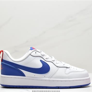 Nike  Court Borough Low 2
