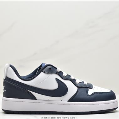 Nike  Court Borough Low 2