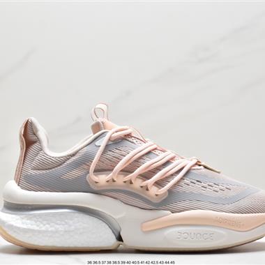 Adidas  ALPHABoosTV1 Sustainabe