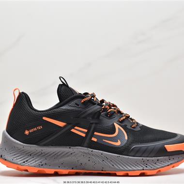 Nike Pegasus Trail 瑞亞機能風疾速系列越野緩震休閑運動鞋