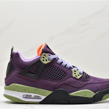 Nike Air Jordan 4 Retro “Motorsport Away”AJ4