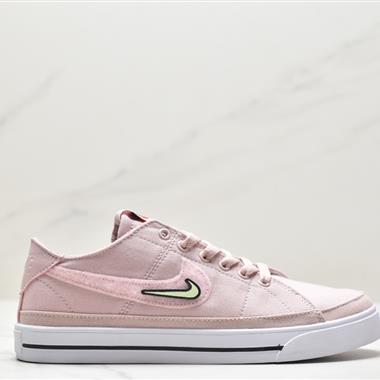 Nike  COURT LEGACY VDAY 