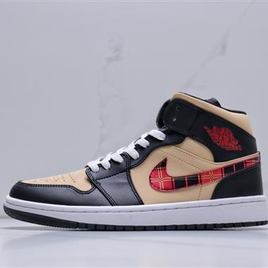 Nike Air Jordan 1 Mid 