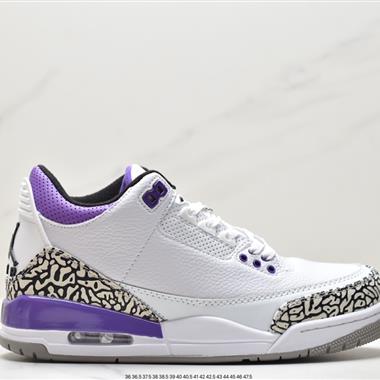 Nike Air Jordan 3 RetroDesert Cement"