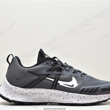 Nike Pegasus Trail 瑞亞機能風疾速系列越野緩震休閑運動鞋