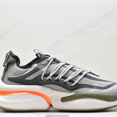 Adidas ALPHABoosTV1 Sustainabe舒適潮流 輕便耐磨防滑 低幫 跑步鞋 