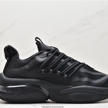 Adidas ALPHABoosTV1 Sustainabe舒適潮流 輕便耐磨防滑 低幫 跑步鞋 