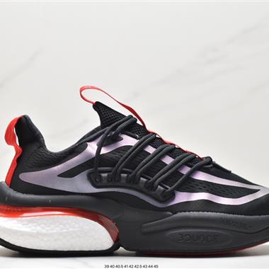 Adidas ALPHABoosTV1 Sustainabe舒適潮流 輕便耐磨防滑 低幫 跑步鞋 