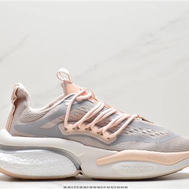 Adidas ALPHABoosTV1 Sustainabe舒適潮流 輕便耐磨防滑 低幫 跑步鞋 