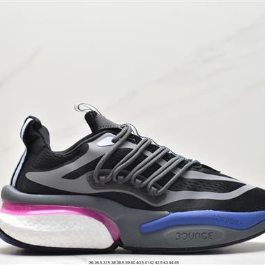 Adidas ALPHABoosTV1 Sustainabe舒適潮流 輕便耐磨防滑 低幫 跑步鞋 