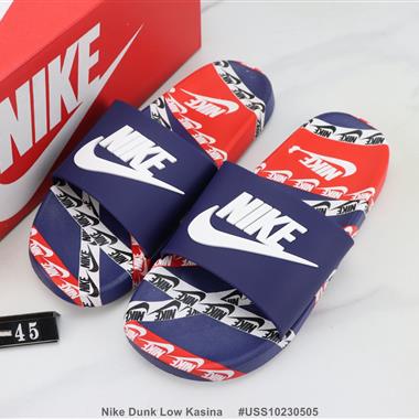 Nike Dunk Low Kasina 夏季露趾運動拖鞋