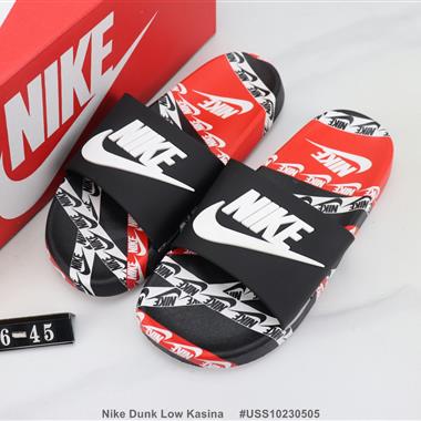 Nike Dunk Low Kasina 夏季露趾運動拖鞋