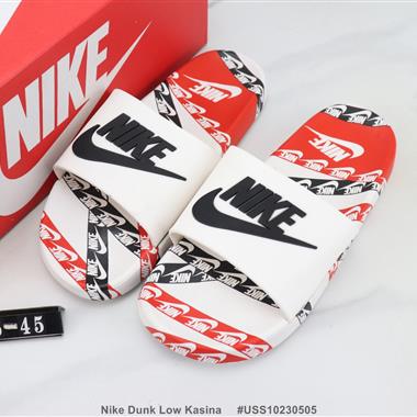 Nike Dunk Low Kasina 夏季露趾運動拖鞋
