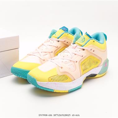 Nike  AIR Jordan XXXVII Low 