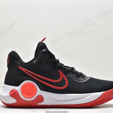 Nike KD Trey 5 IX EP