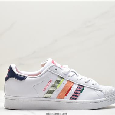 Adidas 三葉草 Originals Superstar W經典貝殼頭系列低幫百搭休閑運動板鞋