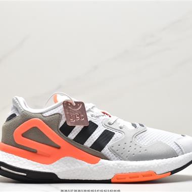 Adidas  Originals 2020 Day Jogger Boost 