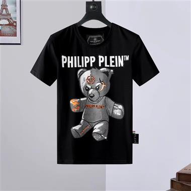 Philip Plein   2023夏季新款短袖T恤