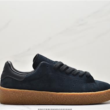 Adidas Smitn ORIGINALS 經典百搭休閑運動板鞋