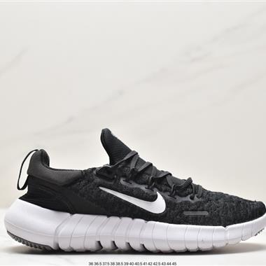 Nike  Free Run 5.0 "Next Nature" 