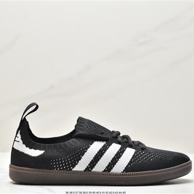 Adidas  Originals Samba Vegan 
