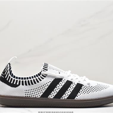 Adidas  Originals Samba Vegan 