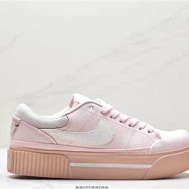 Nike Court Legacy 經典百搭休閑運動小白板鞋 