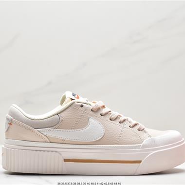 Nike Court Legacy 經典百搭休閑運動小白板鞋 