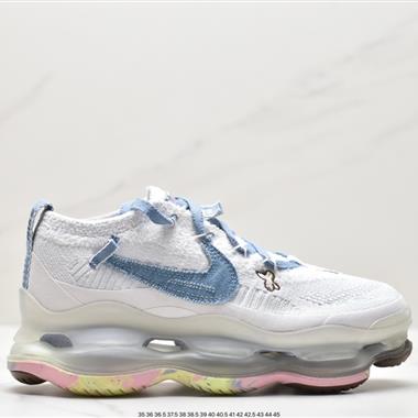 Nike Air Max Scorpion Flyknit"Phantom/Black/Light Cream"