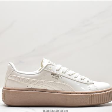 PUMA Suede Platform 麂皮松糕鞋彪馬板鞋