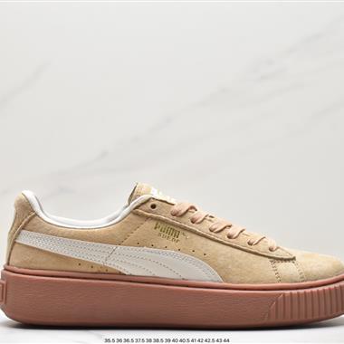 PUMA Suede Platform 麂皮松糕鞋彪馬板鞋