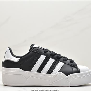 Adidas 三葉草 Originals Superstar W經典貝殼頭系列低幫百搭休閑運動板鞋