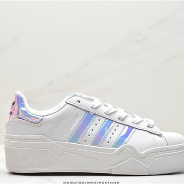 Adidas 三葉草 Originals Superstar W經典貝殼頭系列低幫百搭休閑運動板鞋
