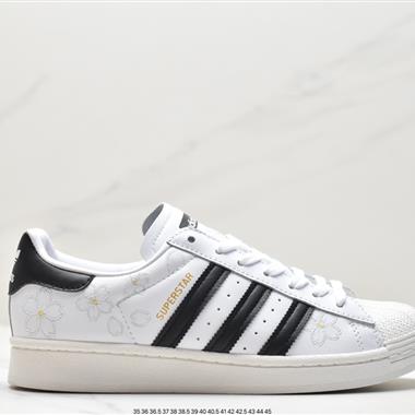 Adidas 三葉草 Originals Superstar W經典貝殼頭系列低幫百搭休閑運動板鞋