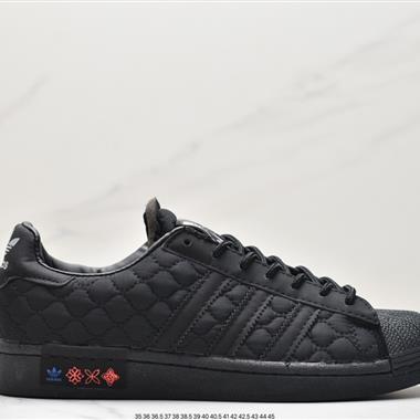 Adidas 三葉草 Originals Superstar W經典貝殼頭系列低幫百搭休閑運動板鞋