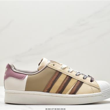 Adidas 三葉草 Originals Superstar W經典貝殼頭系列低幫百搭休閑運動板鞋