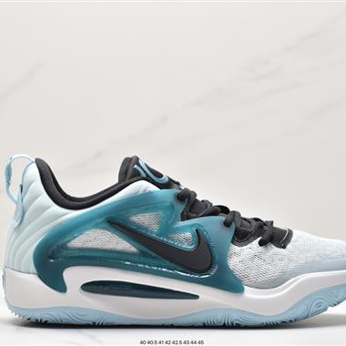 Nike Zoom KD15