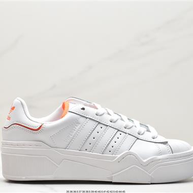 Adidas 三葉草 Originals Superstar W經典貝殼頭系列低幫百搭休閑運動板鞋