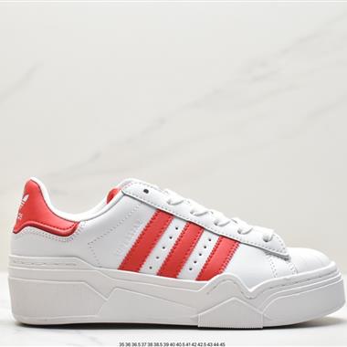 Adidas 三葉草 Originals Superstar W經典貝殼頭系列低幫百搭休閑運動板鞋