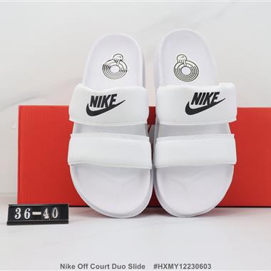 Nike Off Court Duo Slide 夏季露趾運動拖鞋