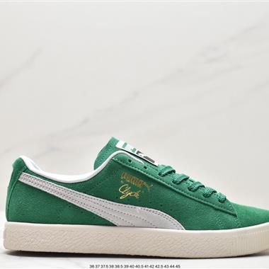 PUMA 經典撞色板鞋休閑潮流時尚板鞋