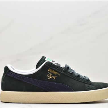 PUMA 經典撞色板鞋休閑潮流時尚板鞋